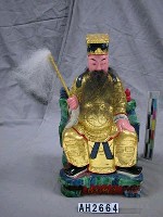 藏品(孚佑帝君)的圖片